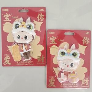 Authentic Brand New Labubu Mokoko 2025 Magnet Set 🔥